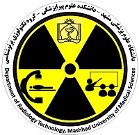 گروه آموزشی تکنولوژی پرتوشناسی